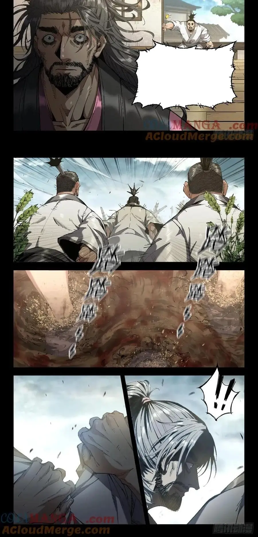 Mạnh Nhất Lịch Sử Chapter 364 - 7