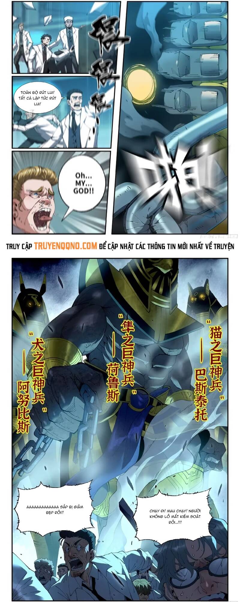 Mạnh Nhất Lịch Sử Chapter 368 - 11