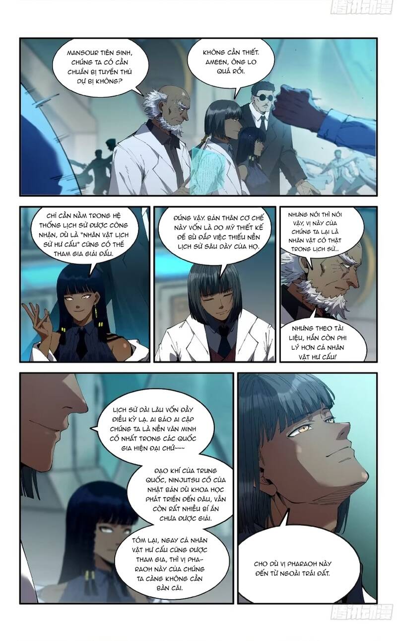 Mạnh Nhất Lịch Sử Chapter 368 - 12
