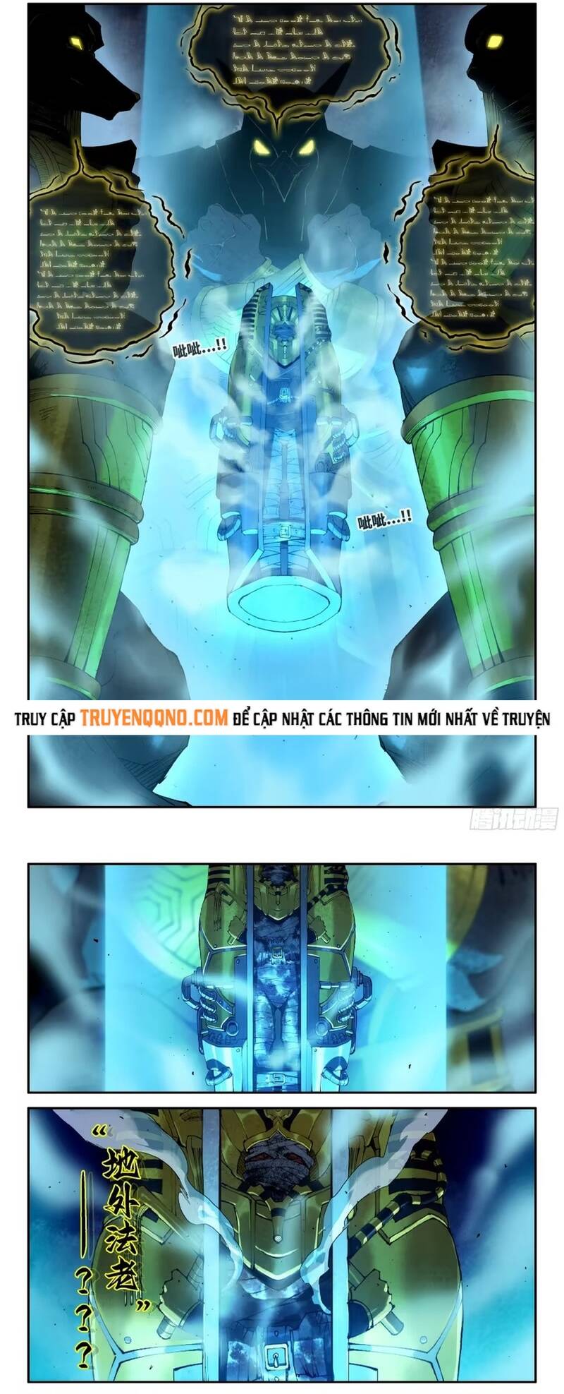 Mạnh Nhất Lịch Sử Chapter 368 - 13