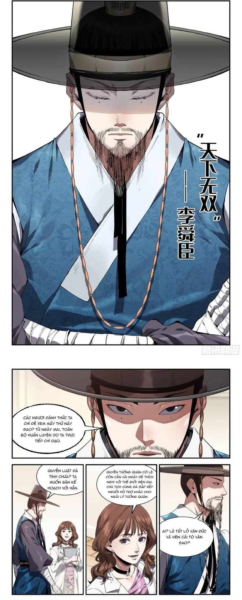 Mạnh Nhất Lịch Sử Chapter 369 - 5