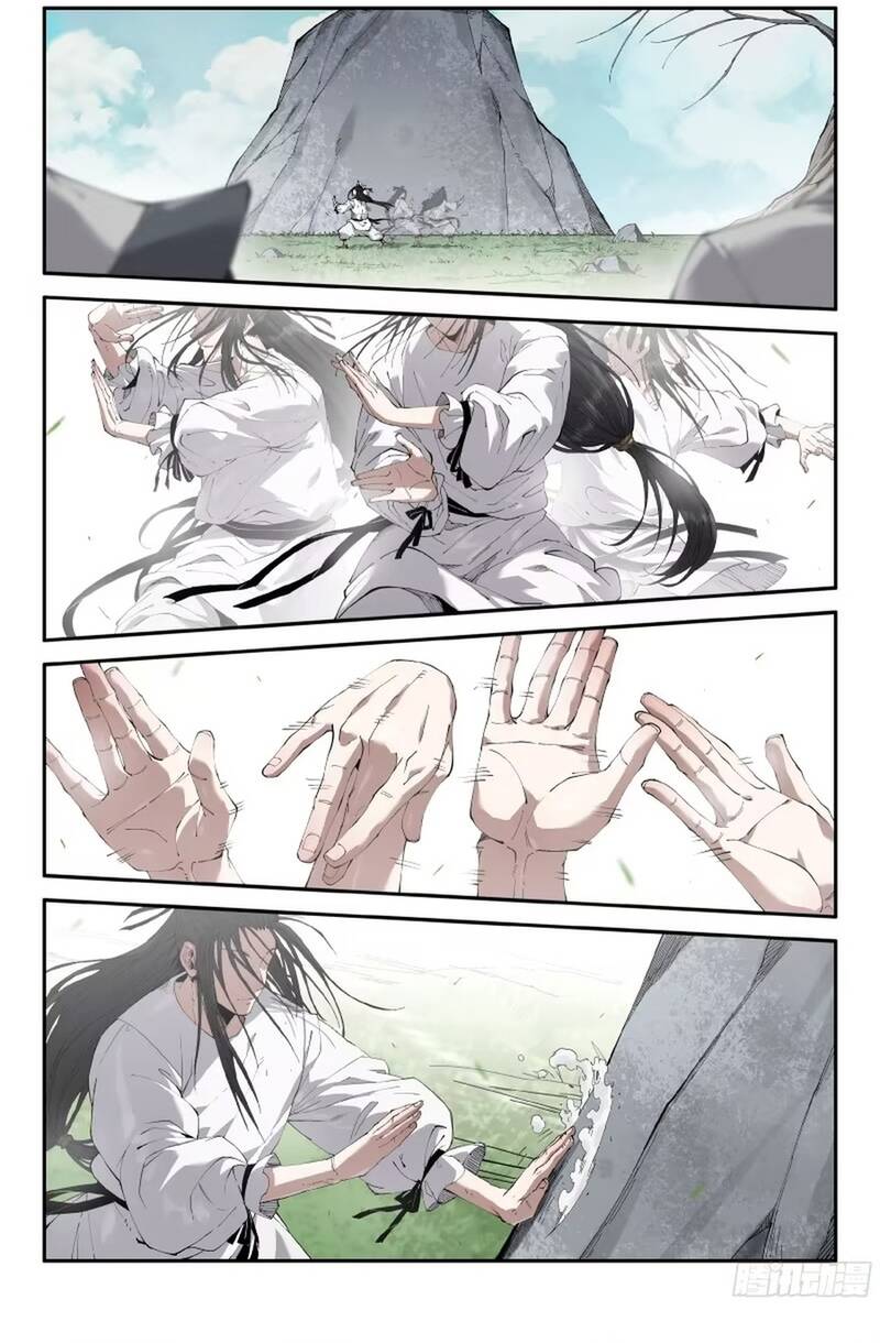 Mạnh Nhất Lịch Sử Chapter 369 - 8