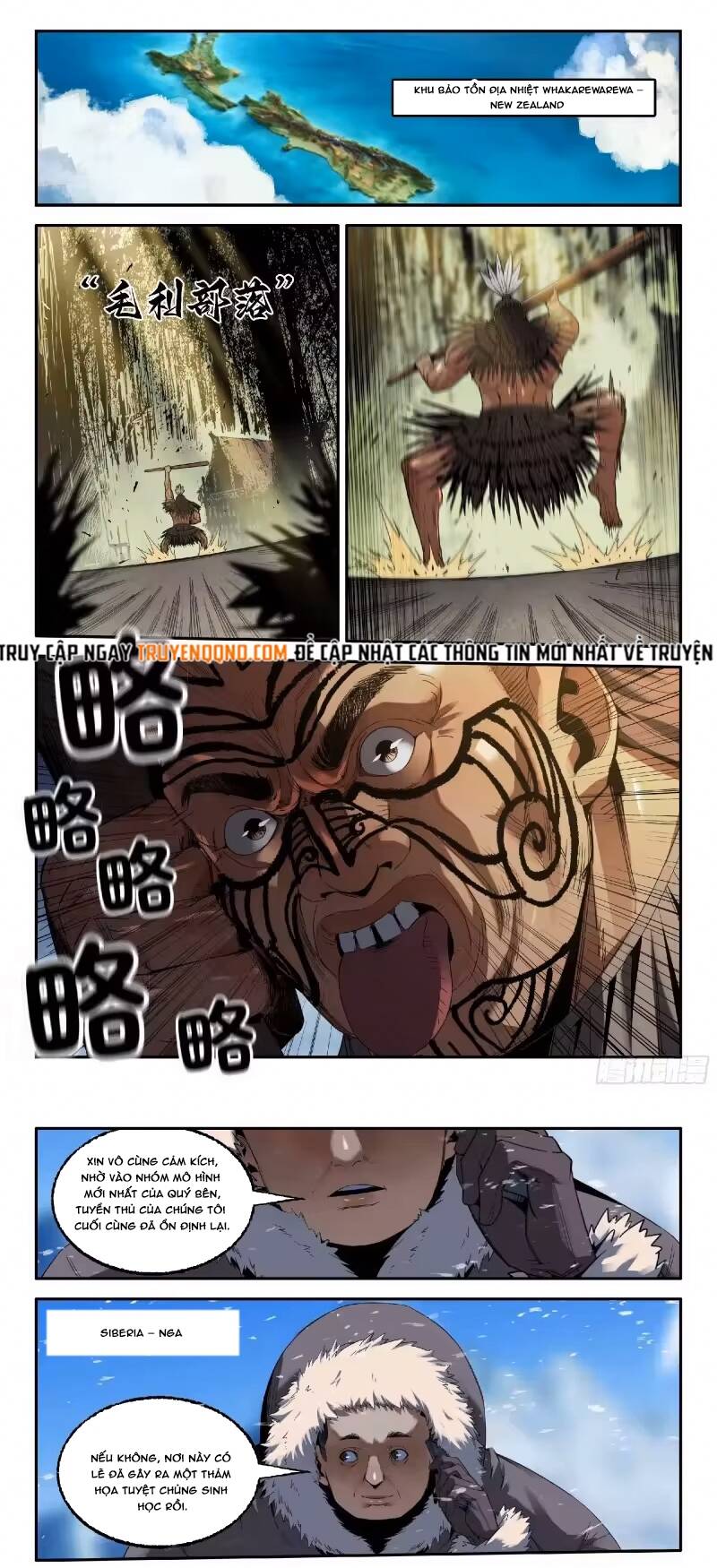 Mạnh Nhất Lịch Sử Chapter 372 - 2