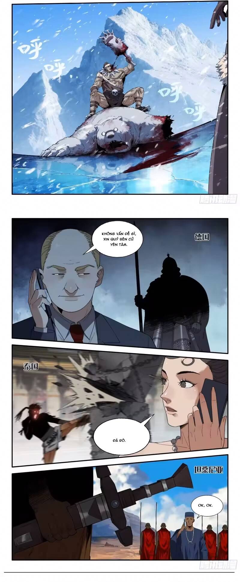 Mạnh Nhất Lịch Sử Chapter 372 - 3