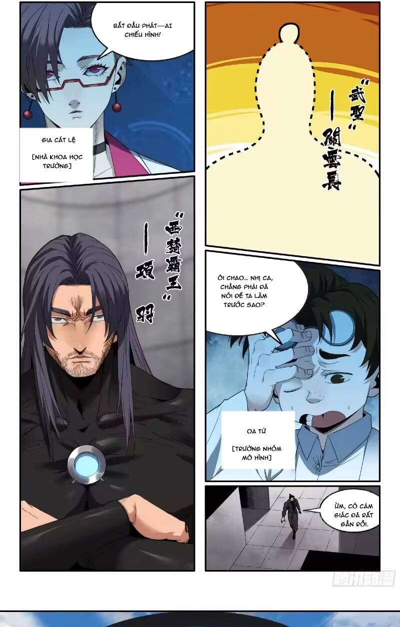 Mạnh Nhất Lịch Sử Chapter 372 - 12