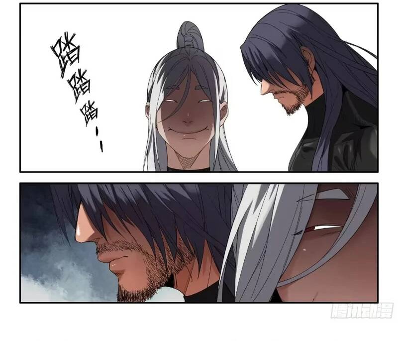 Mạnh Nhất Lịch Sử Chapter 374 - 3