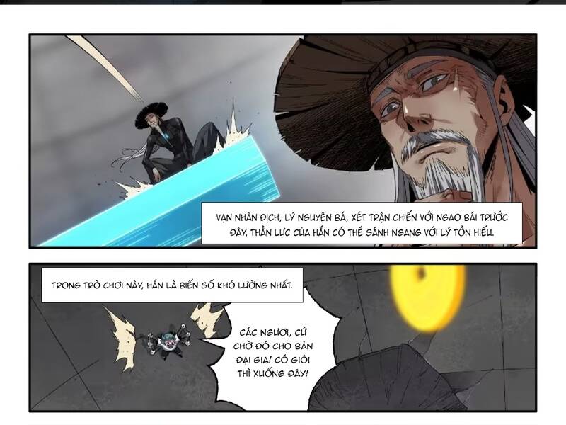 Mạnh Nhất Lịch Sử Chapter 374 - 21