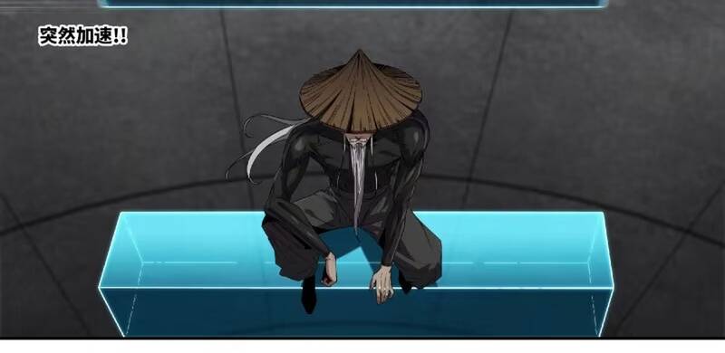 Mạnh Nhất Lịch Sử Chapter 374 - 23