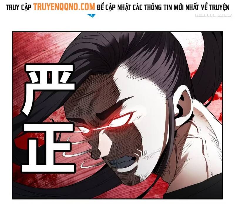 Mạnh Nhất Lịch Sử Chapter 377 - 7