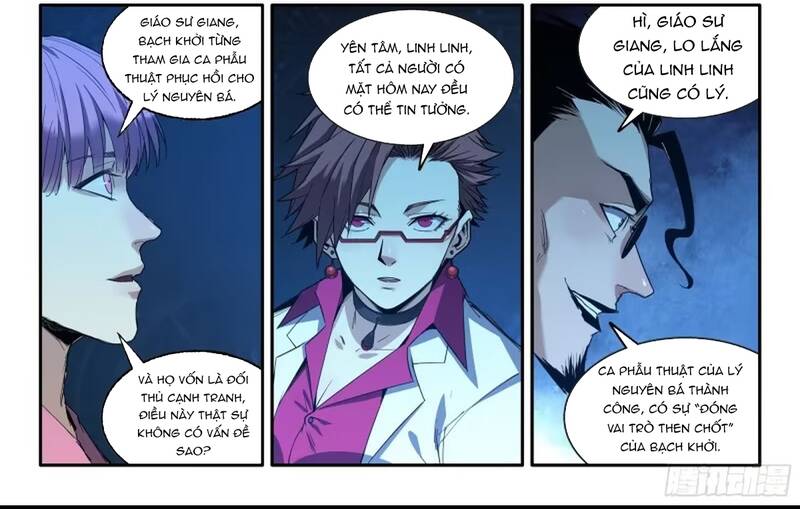 Mạnh Nhất Lịch Sử Chapter 377 - 20