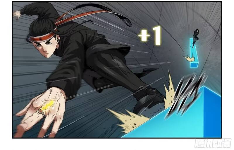 Mạnh Nhất Lịch Sử Chapter 379 - 9
