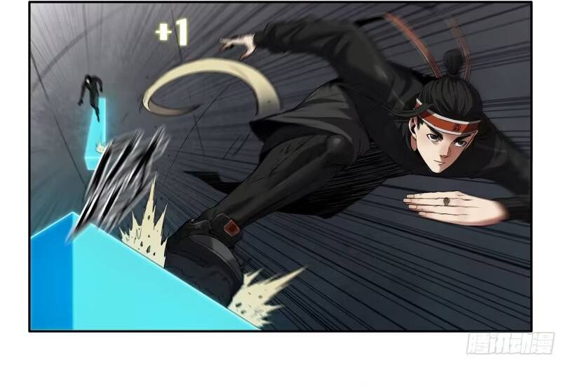Mạnh Nhất Lịch Sử Chapter 379 - 13