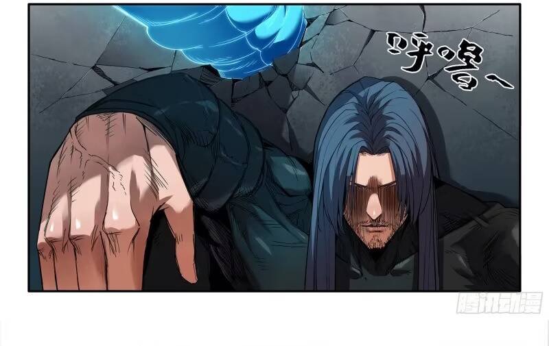 Mạnh Nhất Lịch Sử Chapter 384 - 13