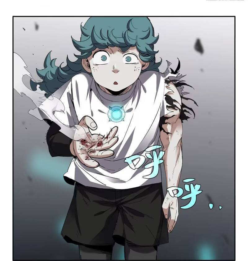 Mạnh Nhất Lịch Sử Chapter 386 - 8