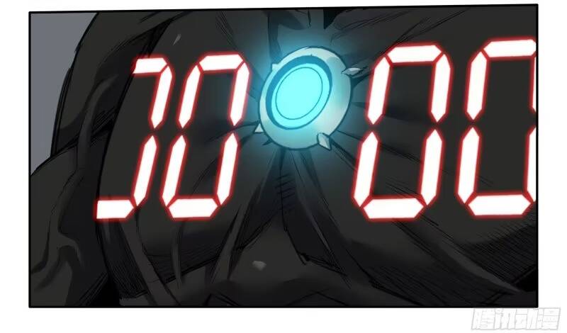 Mạnh Nhất Lịch Sử Chapter 386 - 15