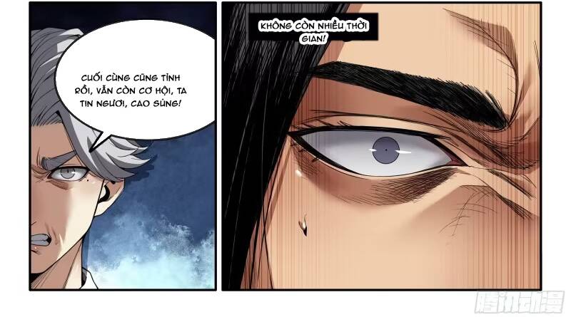 Mạnh Nhất Lịch Sử Chapter 386 - 17