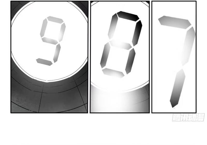 Mạnh Nhất Lịch Sử Chapter 387 - 15