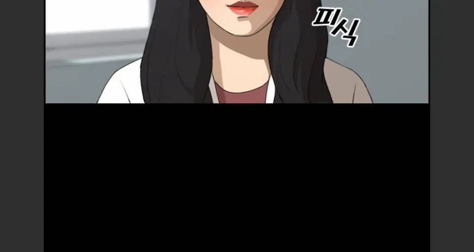 Free Draw Chapter 100.1 - 23