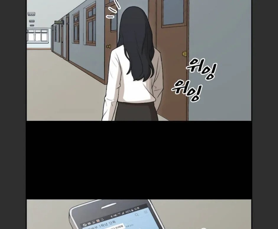 Free Draw Chapter 100.1 - 36