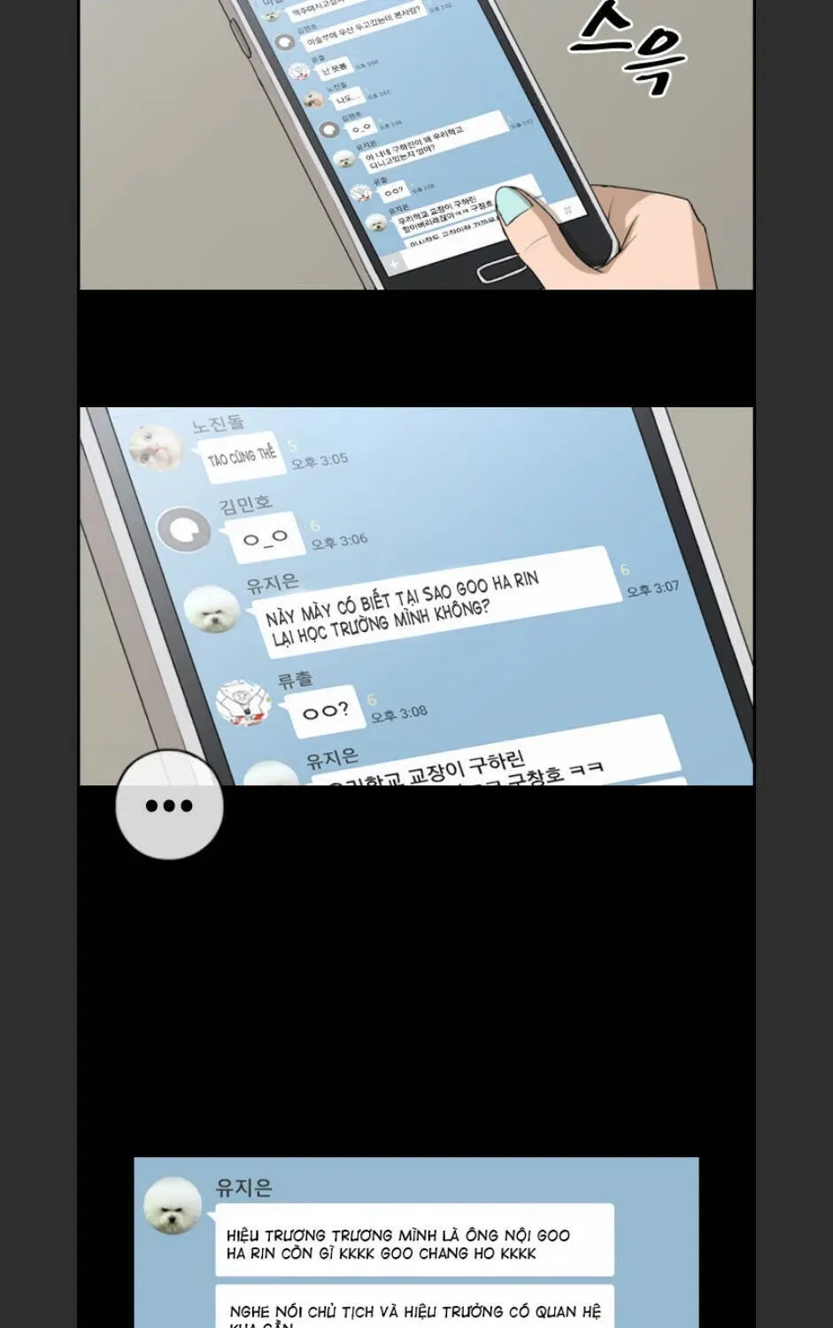 Free Draw Chapter 100.1 - 37