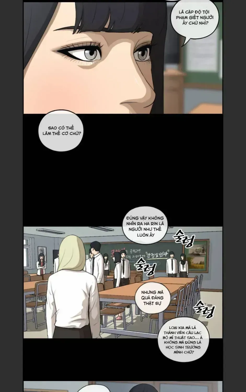 Free Draw Chapter 101.4 - 18