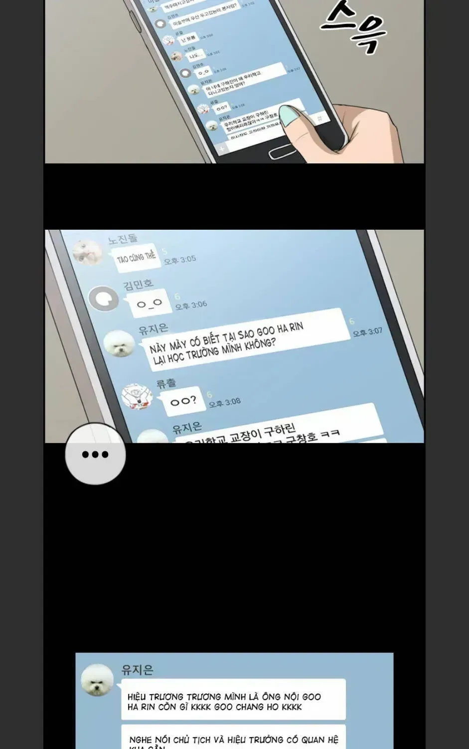 Free Draw Chapter 101.4 - 36