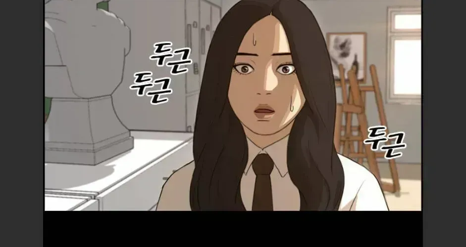 Free Draw Chapter 101.4 - 49