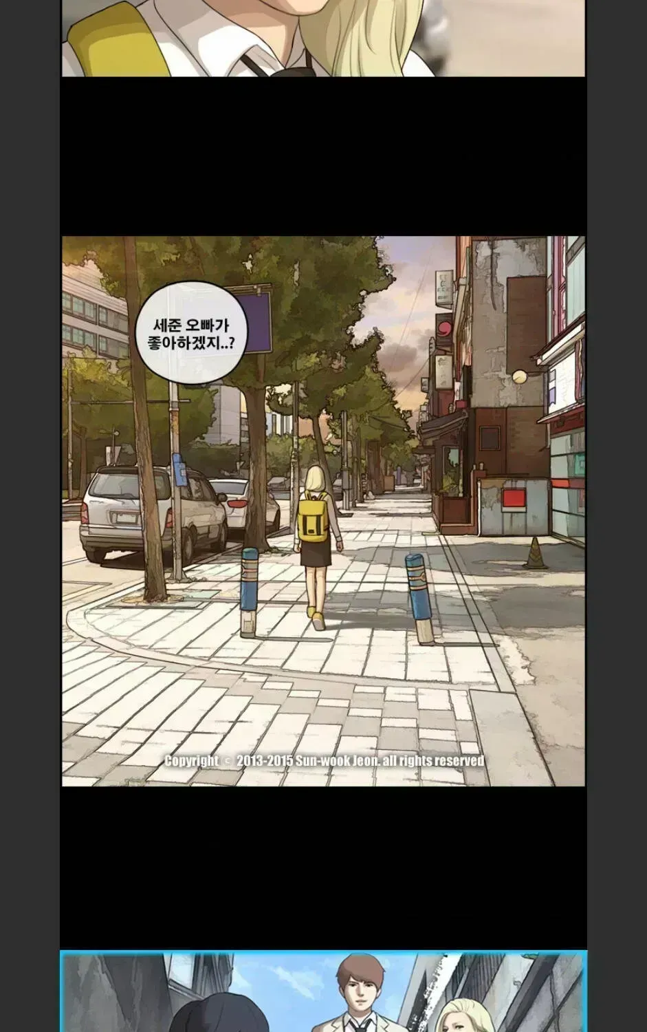 Free Draw Chapter 101.4 - 72