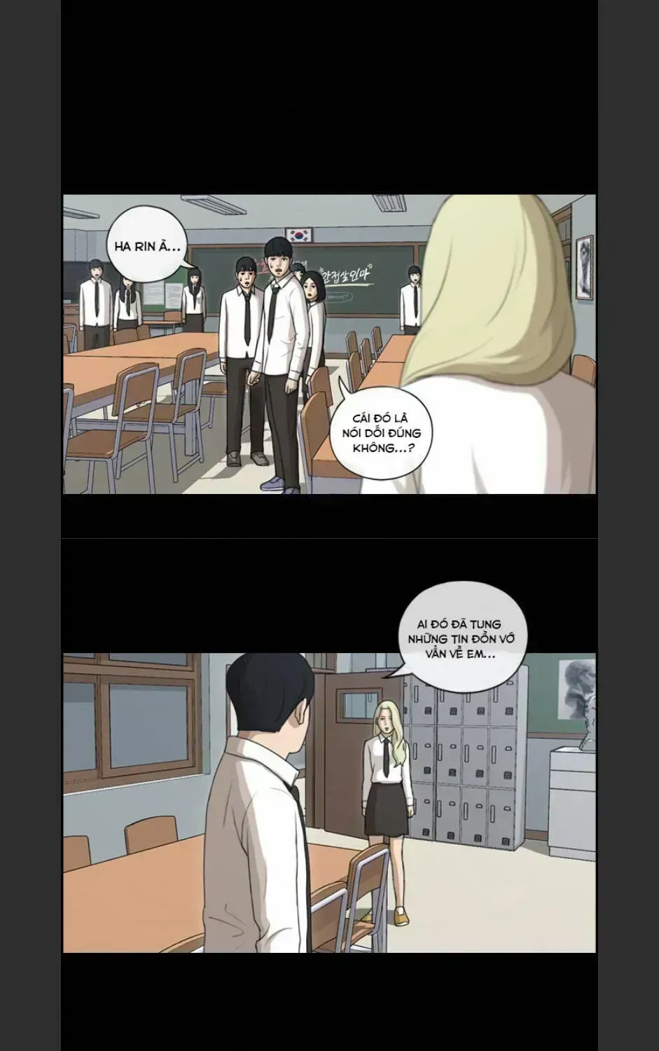 Free Draw Chapter 101.4 - 9