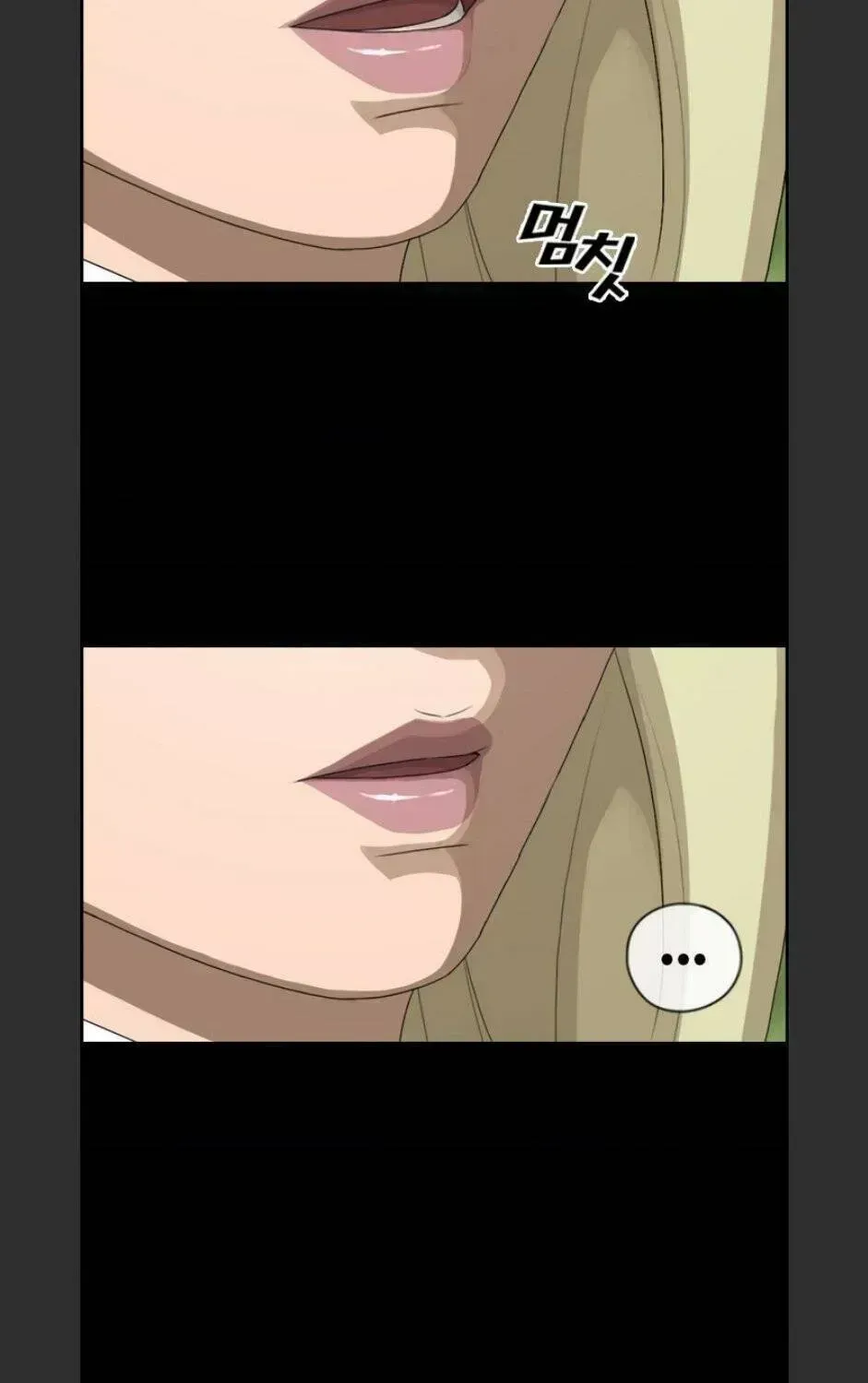 Free Draw Chapter 102.1 - 19