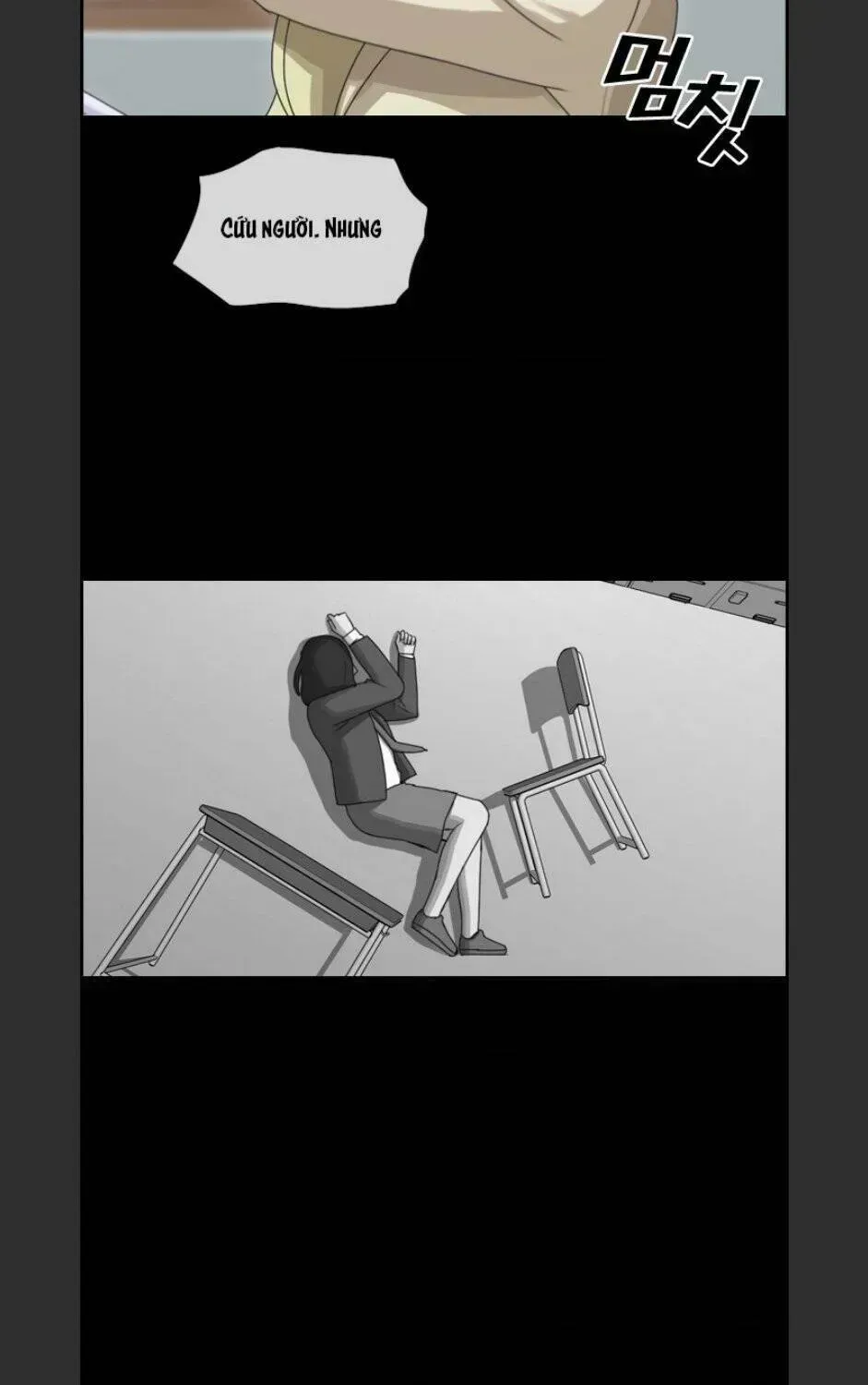 Free Draw Chapter 102.1 - 46