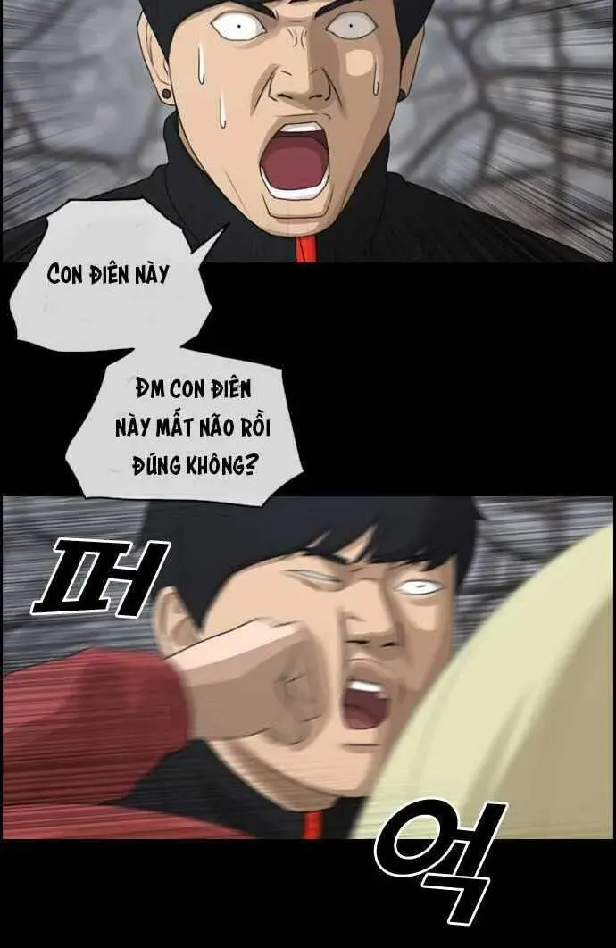 Free Draw Chapter 102.3 - 22