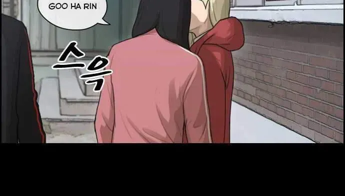 Free Draw Chapter 102.3 - 24