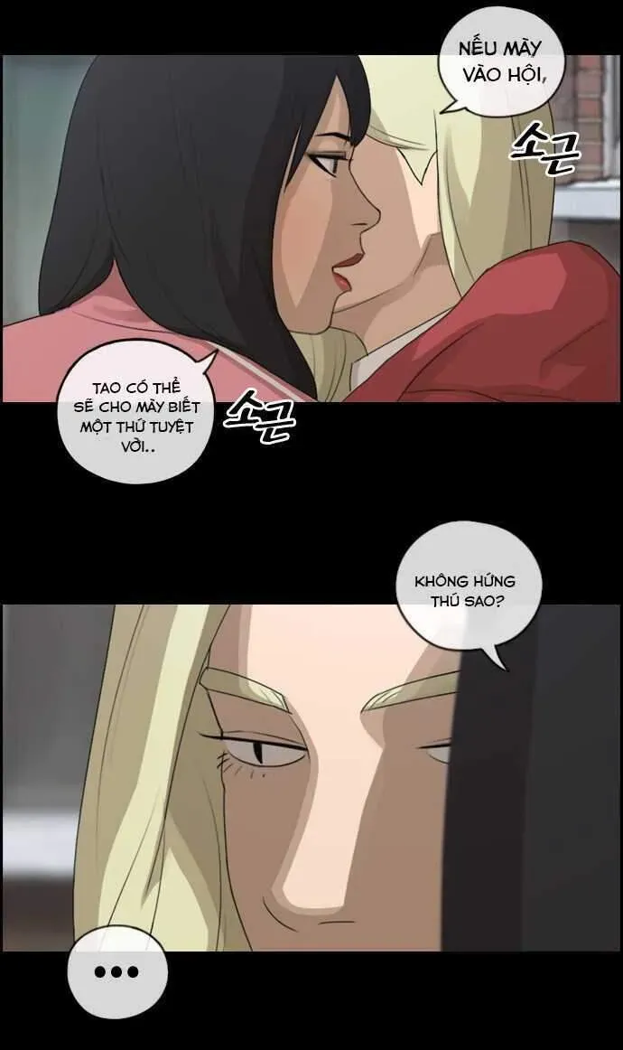 Free Draw Chapter 102.3 - 25