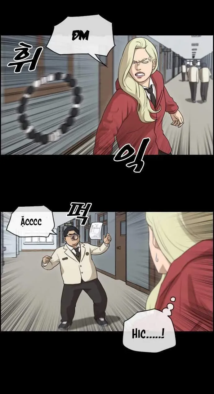 Free Draw Chapter 102.3 - 29