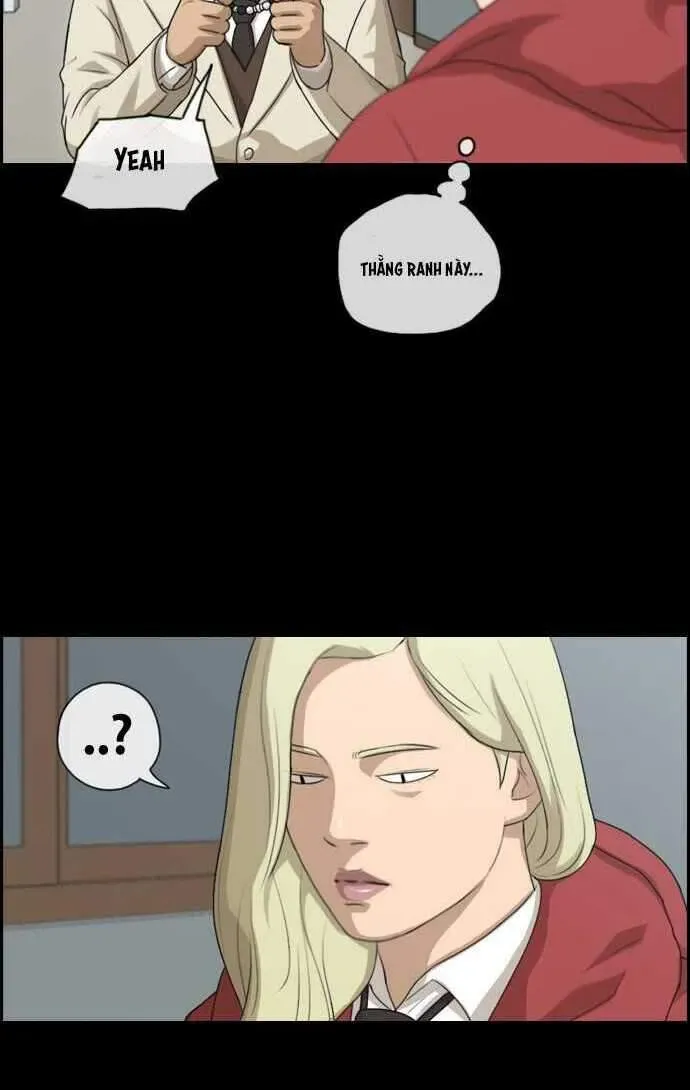 Free Draw Chapter 102.3 - 33