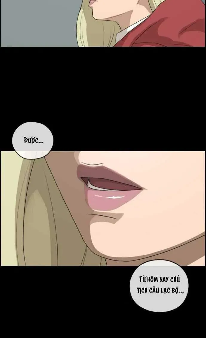 Free Draw Chapter 102.3 - 39