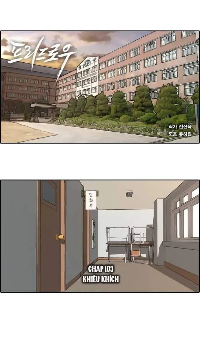 Free Draw Chapter 103.1 - 2