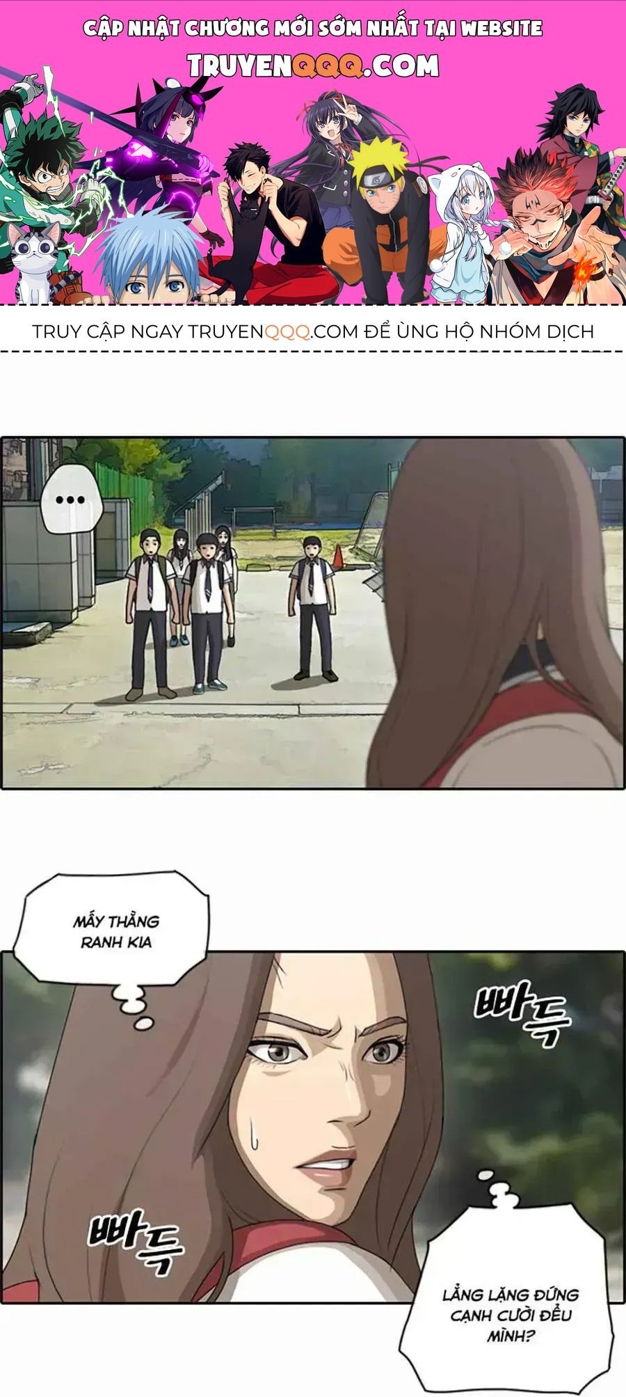 Free Draw Chapter 104.8 - 1