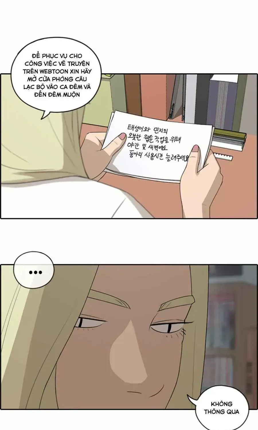 Free Draw Chapter 104.8 - 17