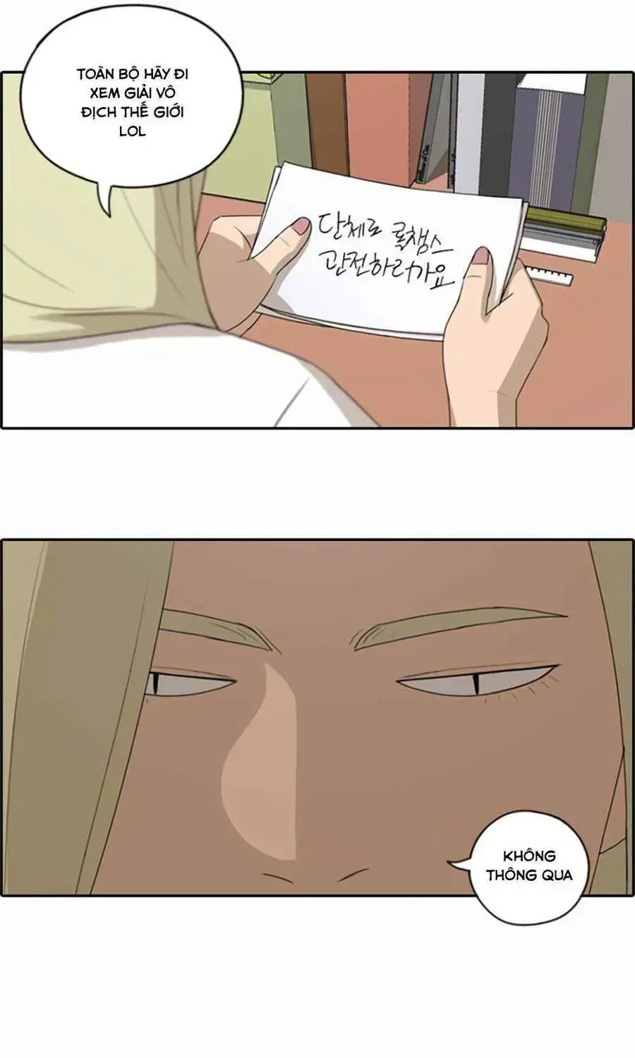 Free Draw Chapter 104.8 - 19