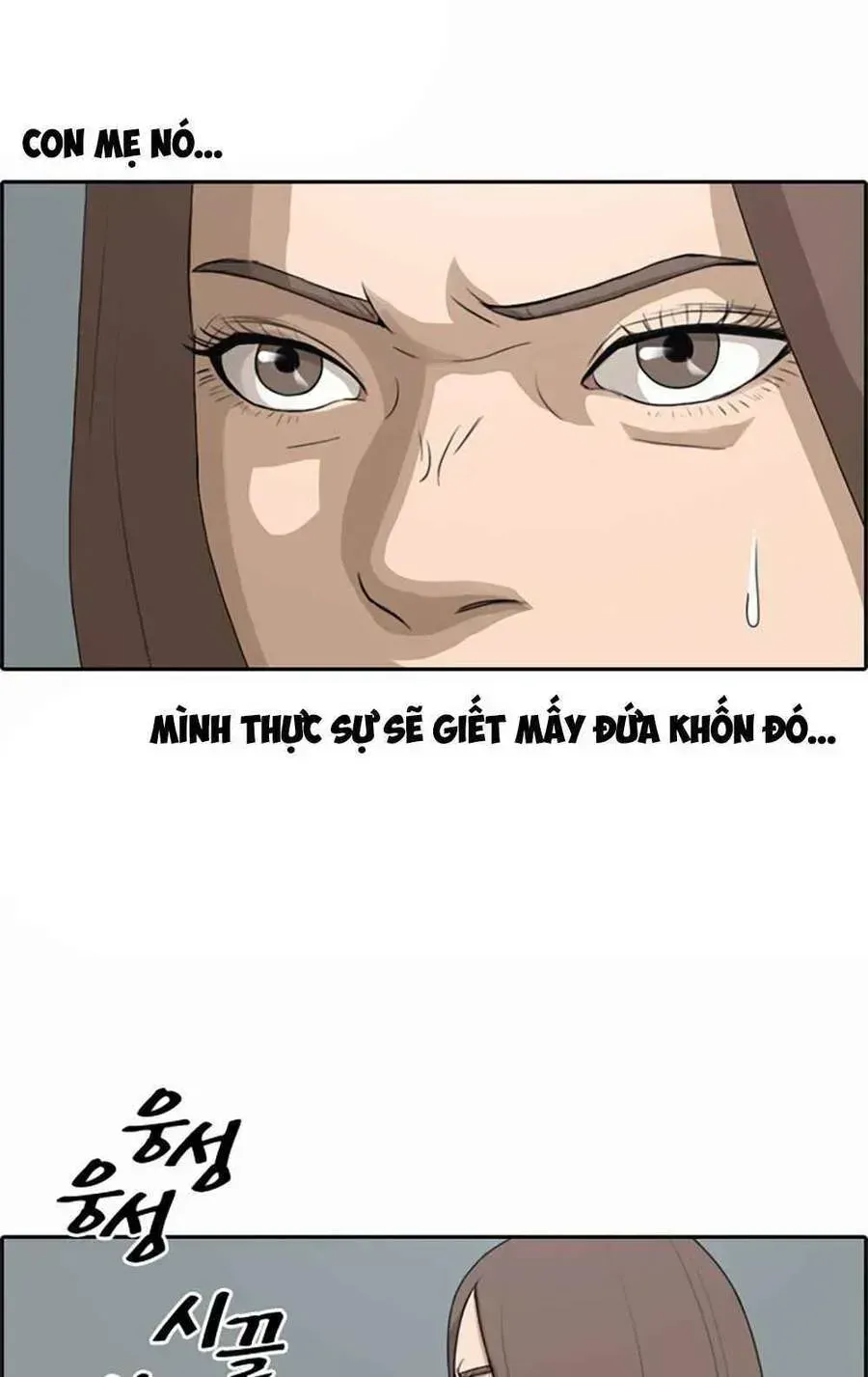 Free Draw Chapter 104.8 - 28