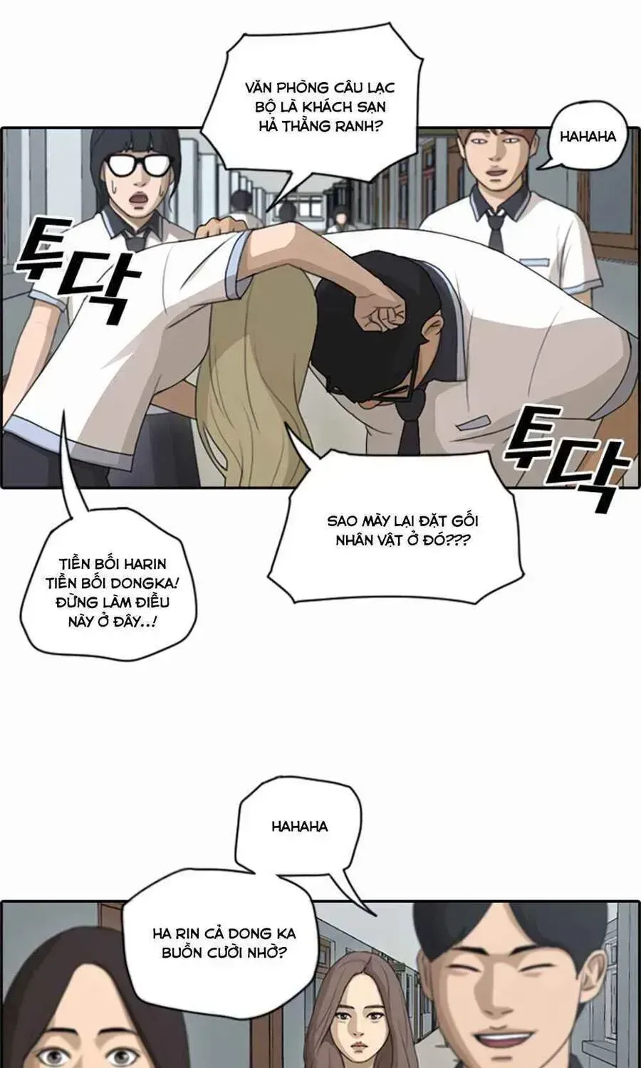 Free Draw Chapter 104.8 - 30