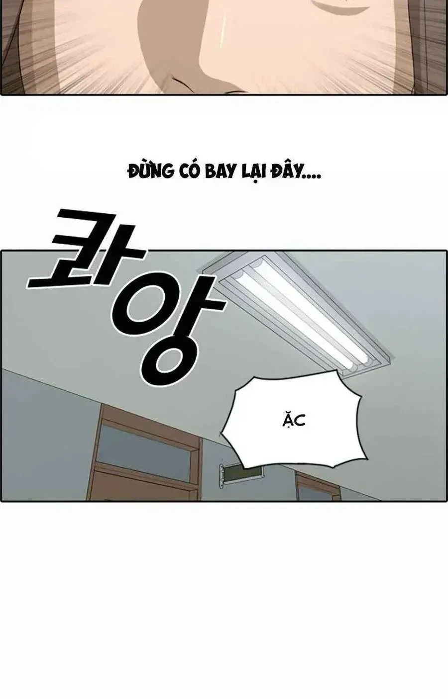 Free Draw Chapter 104.8 - 39