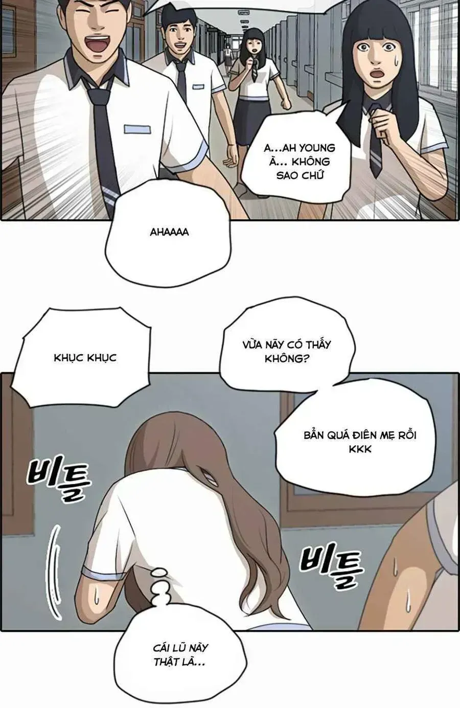 Free Draw Chapter 104.8 - 44