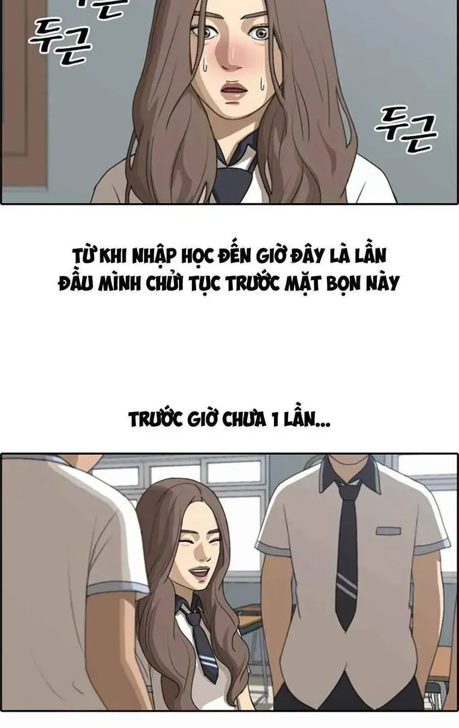 Free Draw Chapter 104.8 - 52