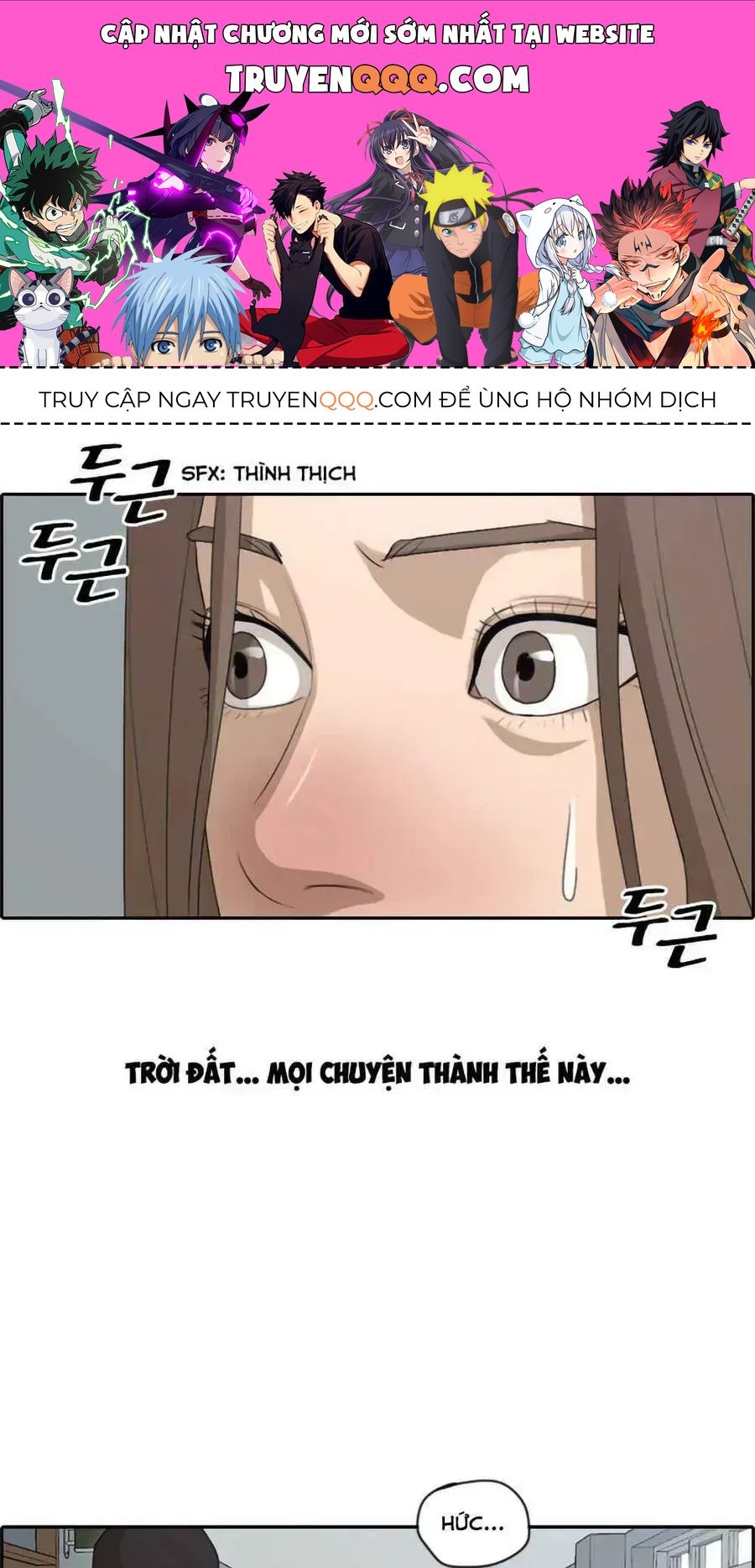 Free Draw Chapter 105.8 - 1