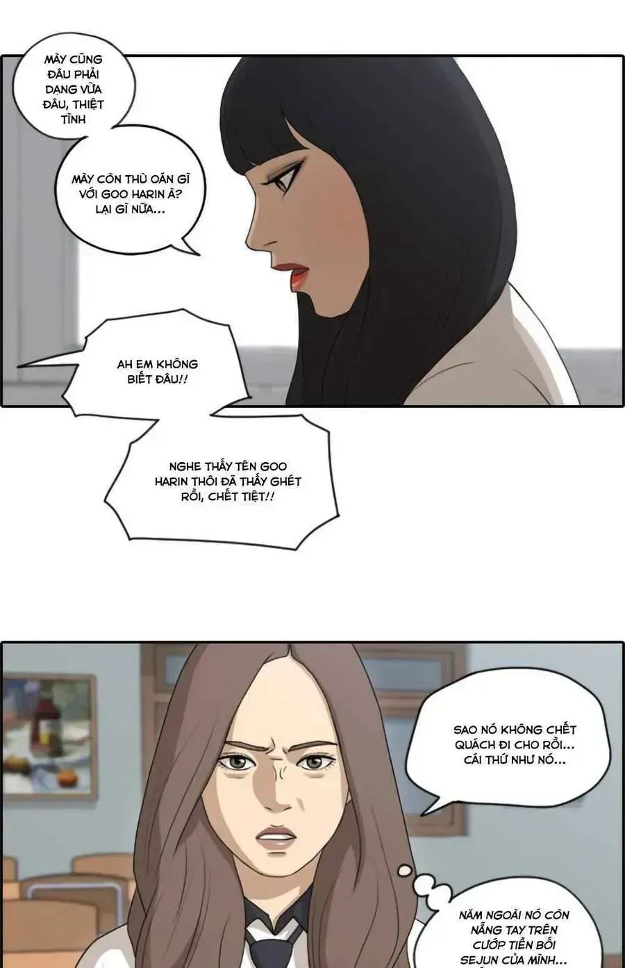 Free Draw Chapter 105.8 - 14