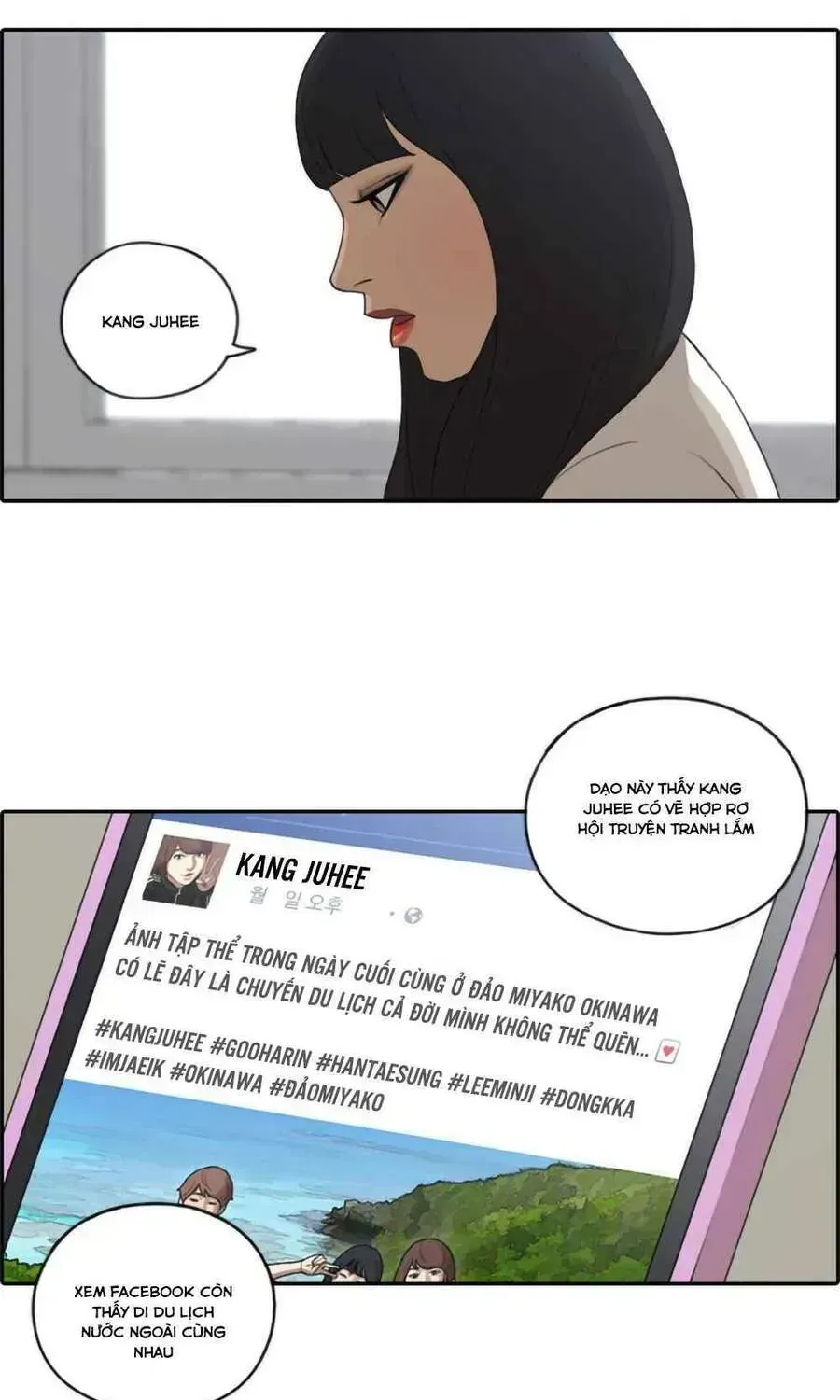 Free Draw Chapter 105.8 - 24