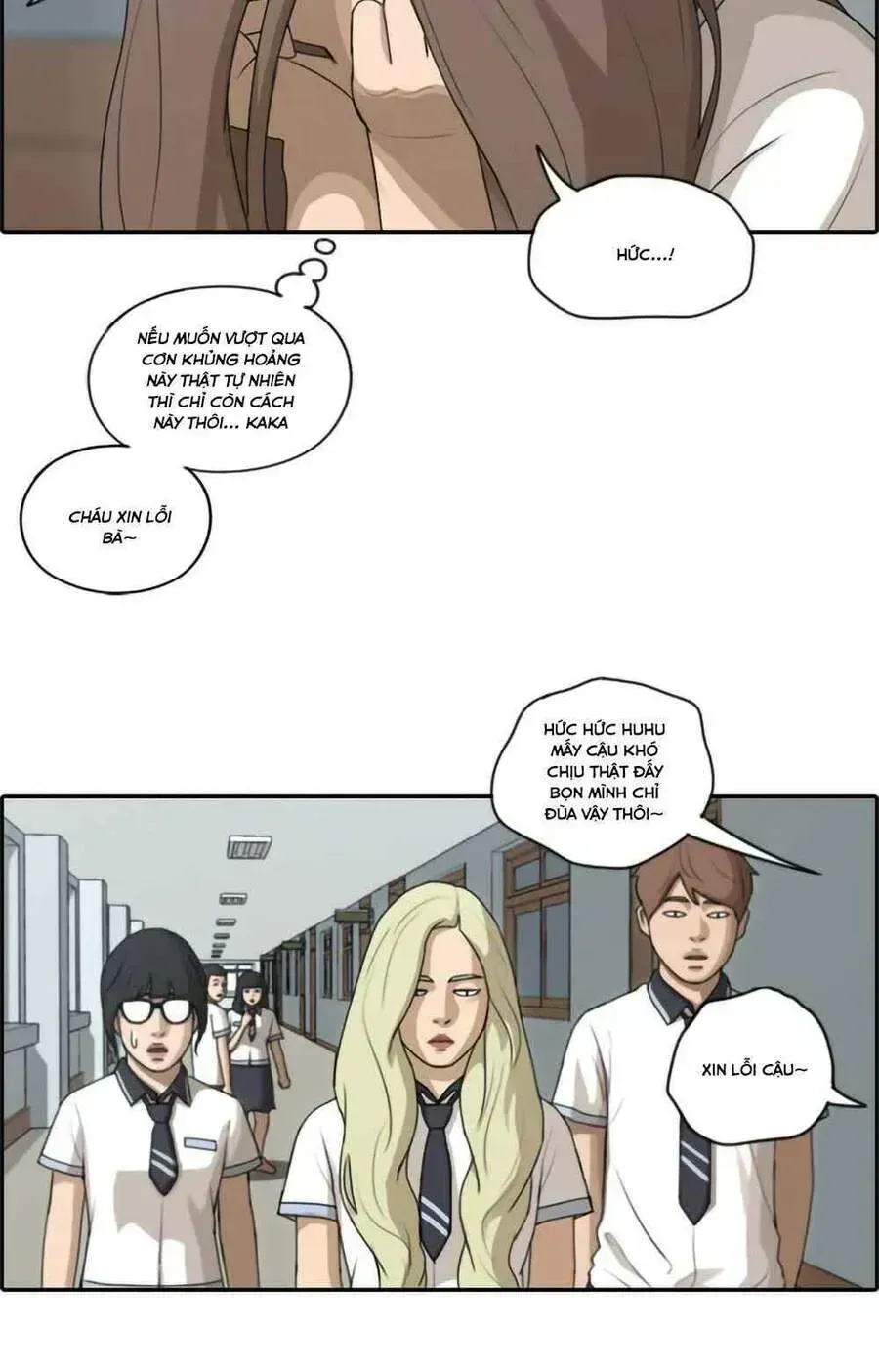 Free Draw Chapter 105.8 - 4